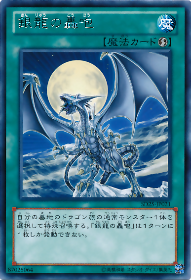 OCG