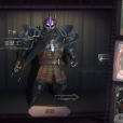 亞瑟王(遊戲《第五人格》中的時裝) 亞瑟王(遊戲《第五人格》中的時裝)