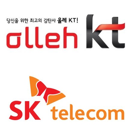 韓國電信公司