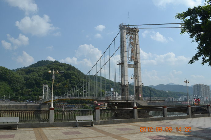 九峰索橋