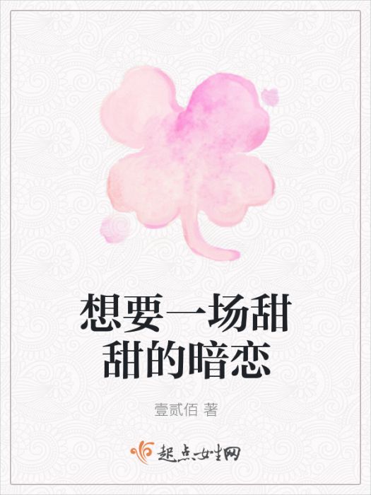 尚天良 尚天良