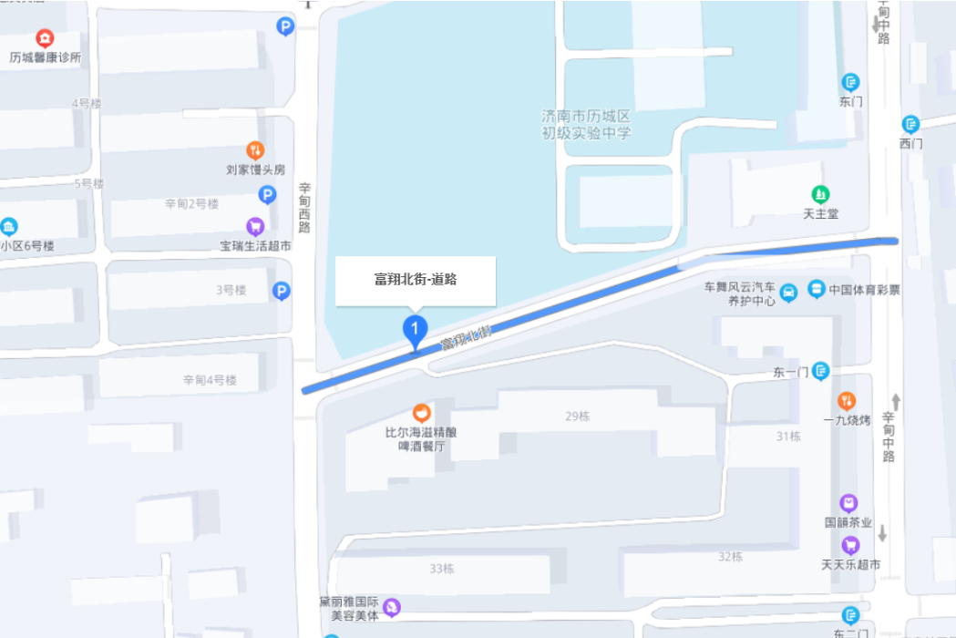 富翔北街 富翔北街