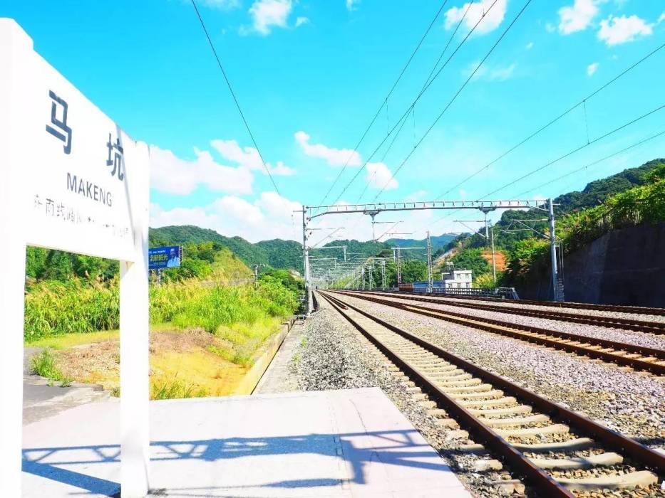 馬坑站 馬坑站
