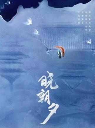 張斯涵