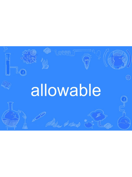 allowable allowable