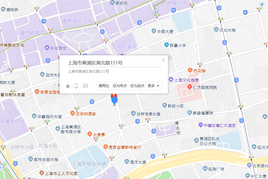 湖北路151號 湖北路151號