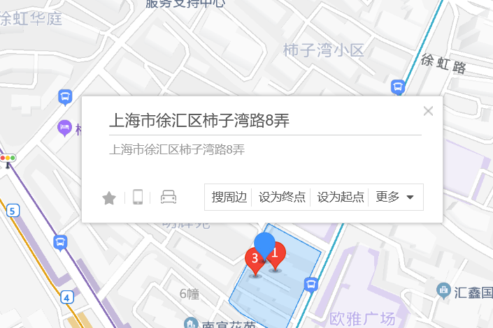 柿子灣路8弄 柿子灣路8弄