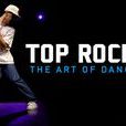 TOPROCK TOPROCK