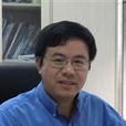 劉林(南開大學生命科學學院教授)