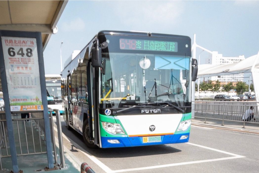 青島公交648路 青島公交648路