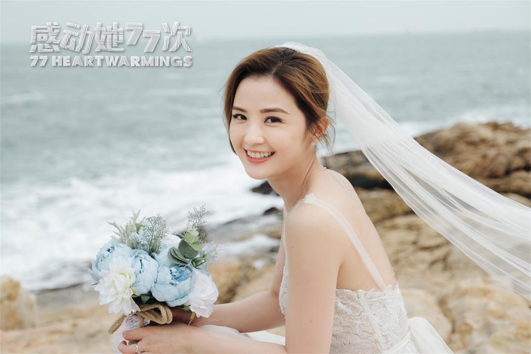 呂慧心 呂慧心