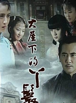 胡海鋒 胡海鋒