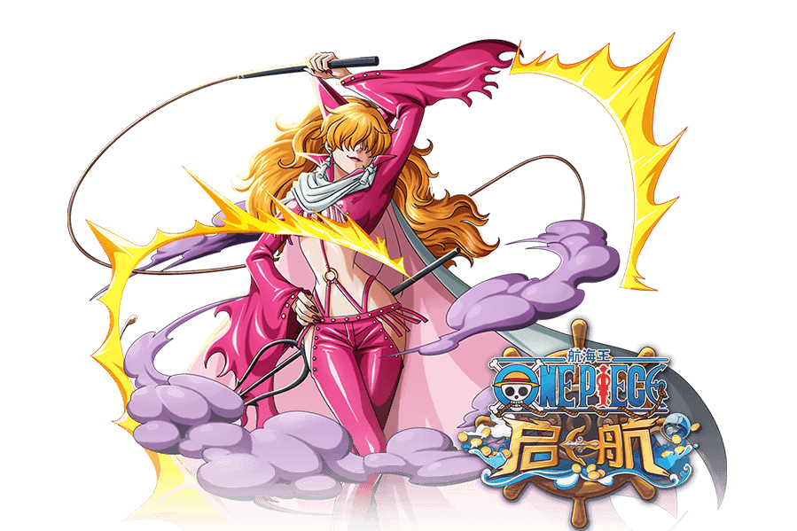 薩迪(遊戲《航海王啟航》中的角色) 薩迪(遊戲《航海王啟航》中的角色)