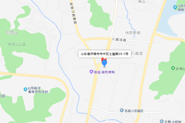 土屋路29-3號 土屋路29-3號