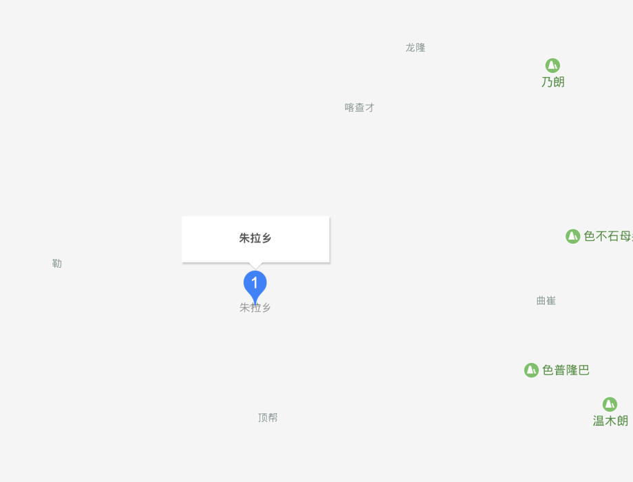 朱拉鄉 朱拉鄉