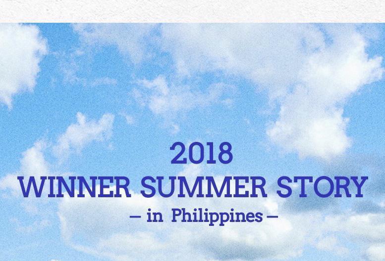 2018WINNER\x27SSUMMERSTORY[inPhilippines]