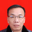 周明(沙洋縣委常委、組織部長) 周明(沙洋縣委常委、組織部長)