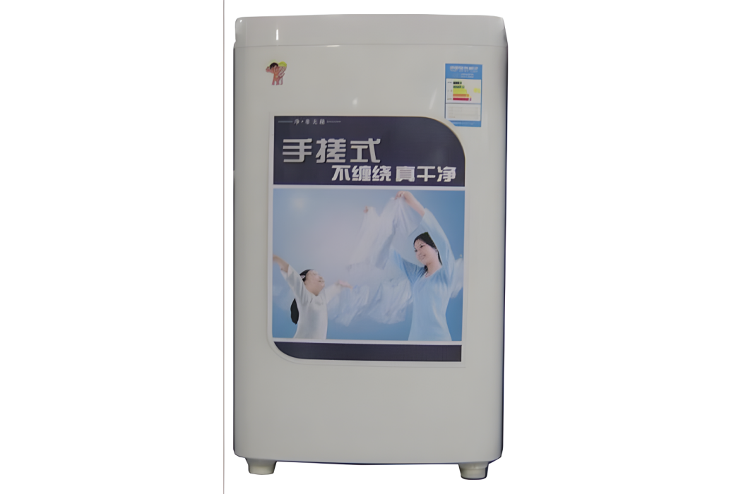 海爾 XQB70-7288手搓 海爾 XQB70-7288手搓