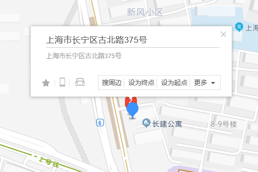 古北路375號 古北路375號