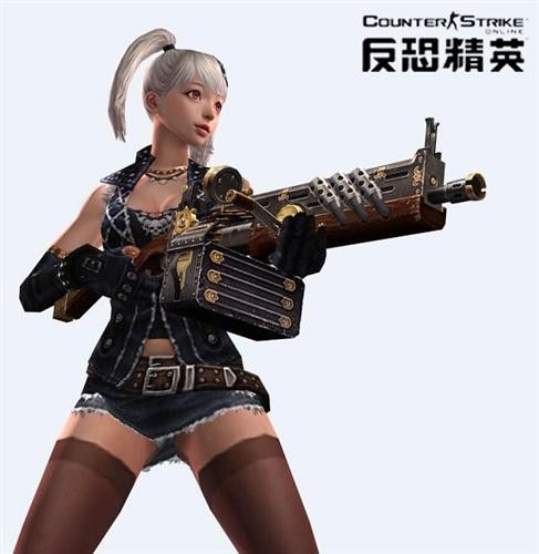 炙熱蒸汽 炙熱蒸汽