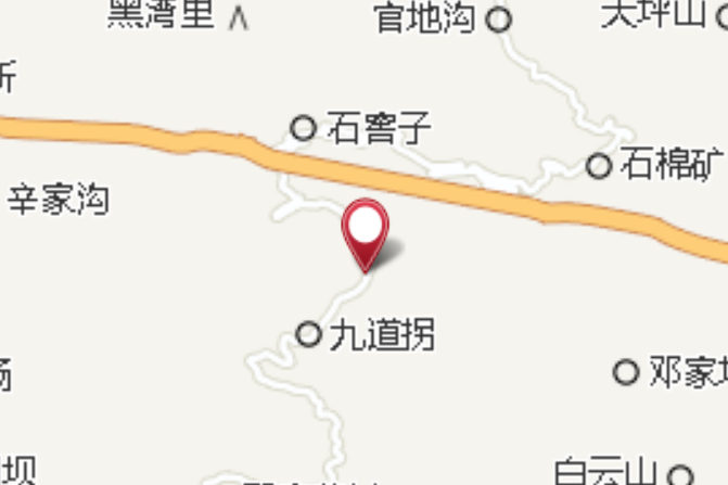 油房嶺 油房嶺