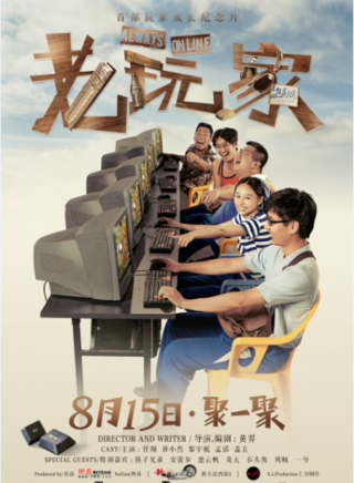 唐小然 唐小然