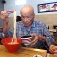 松本正雄(馬薩豪) 松本正雄(馬薩豪)