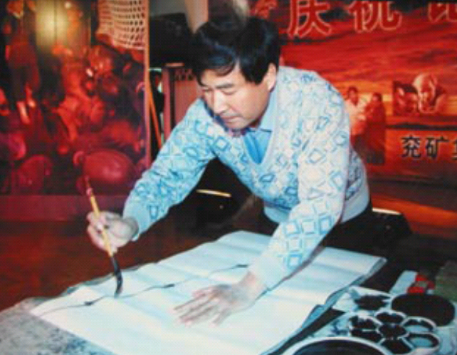 李靜波(山東省新聞美術家協會會員) 李靜波(山東省新聞美術家協會會員)