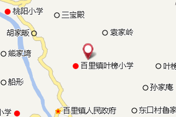 橫畈