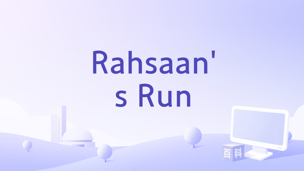 Rahsaan\x27s Run Rahsaan\x27s Run