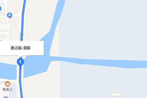 通達路(蘇州市通達路) 通達路(蘇州市通達路)