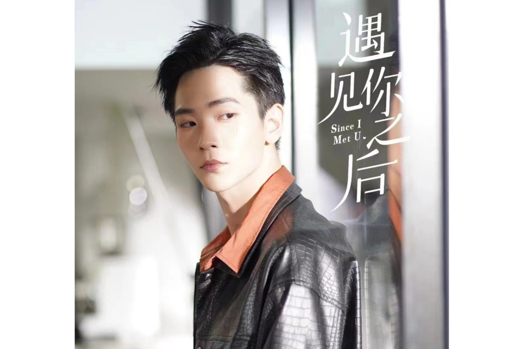 李璟洋