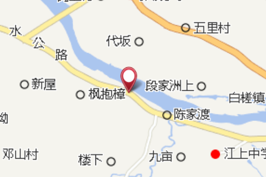 桐盆 桐盆