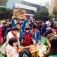 中南路國小 中南路國小