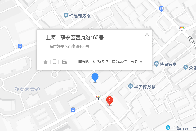 西康路460號 西康路460號