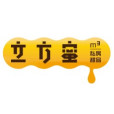立方蜜 立方蜜