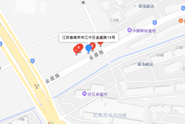 金盛路18號 金盛路18號
