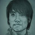小野喬