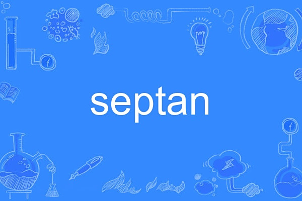septan septan