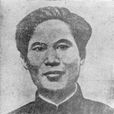 林道文 林道文