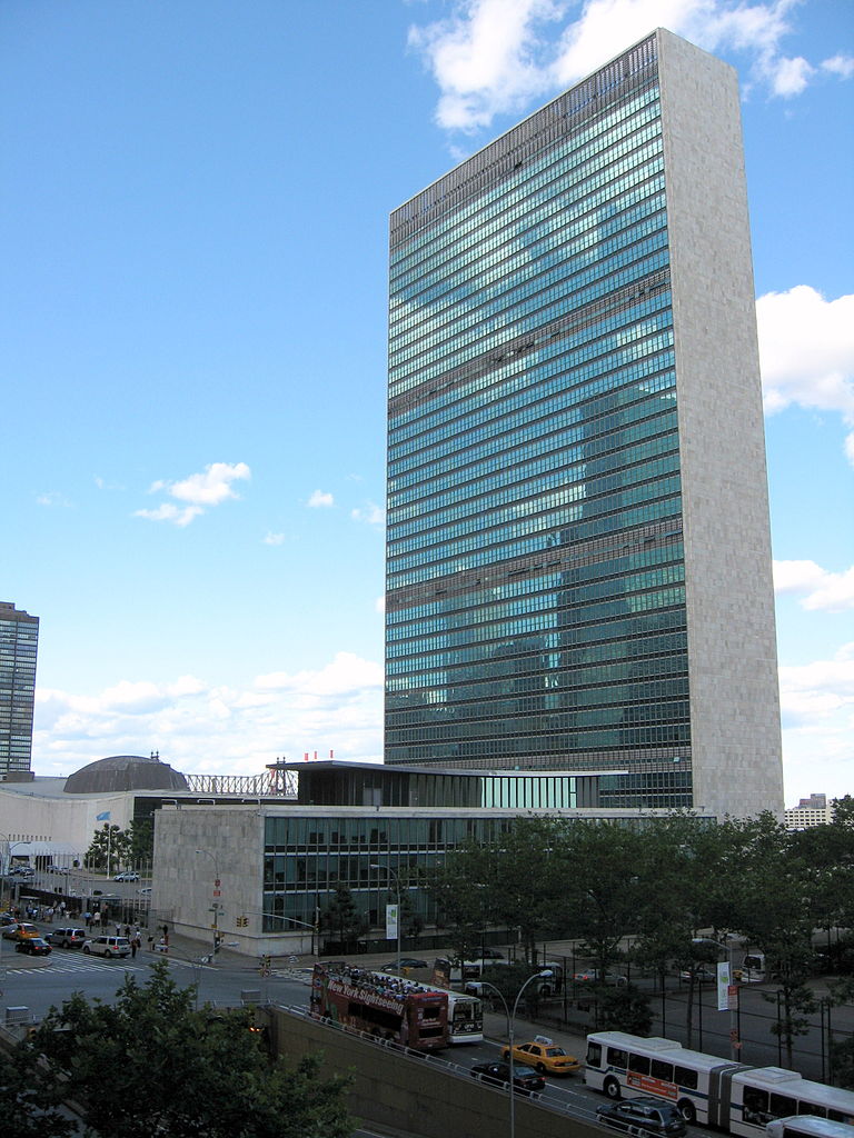 聯合國總部(紐約聯合國總部)