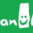Sanuk Sanuk