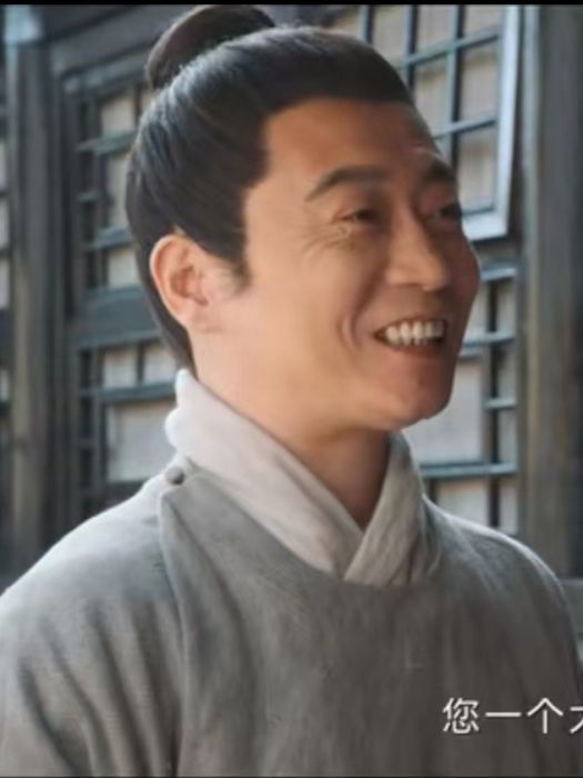 賈長安(江湖奇謀劇《雲襄傳》中的角色) 賈長安(江湖奇謀劇《雲襄傳》中的角色)