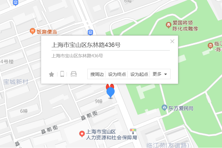 東林路436號 東林路436號