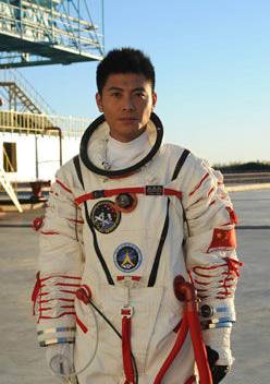 飛天(2011年王珈、沈東執導的電影)