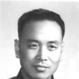 夏武平 夏武平