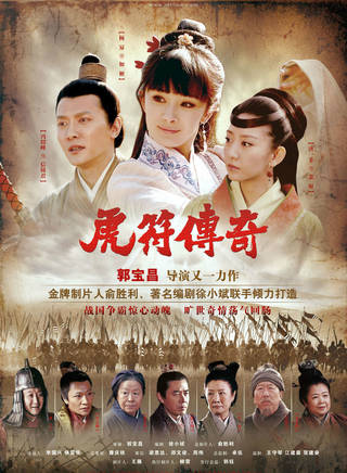 馮紹峰(william feng) 馮紹峰(william feng)