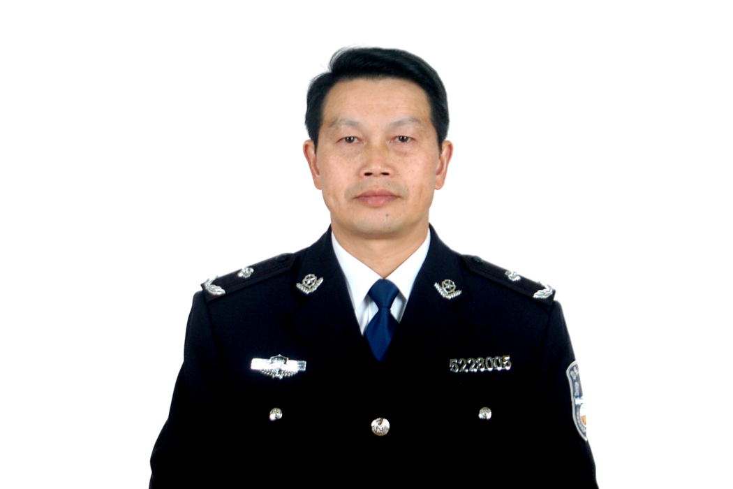 雷波(貴州省凱里監獄二級高級警長、黨委委員、副監獄長) 雷波(貴州省凱里監獄二級高級警長、黨委委員、副監獄長)
