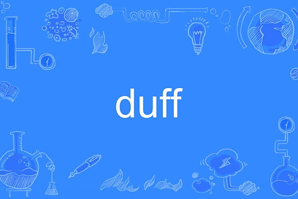 duff duff