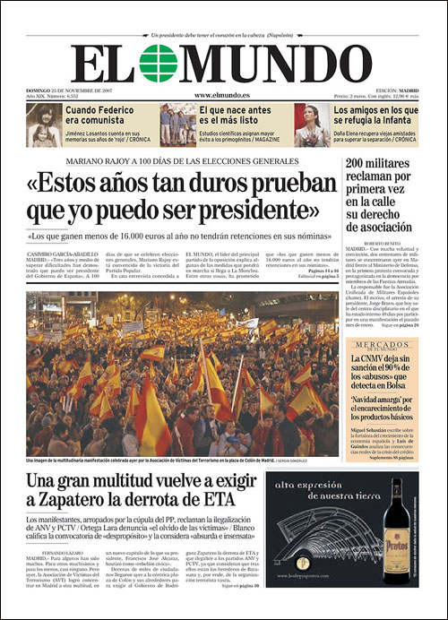西班牙世界報